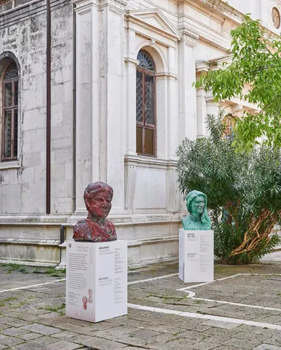 Άποψη Εγκατάστασης Βενετίας