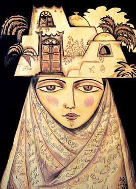 Thuraya Al-Baqsami (b. Kuwait), Return to the Village, 1985. Photo by the artist.