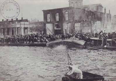 Refugees at the port of Smyrna, 1922.